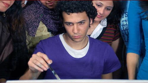 بالألوان الطبيعية Bild 6