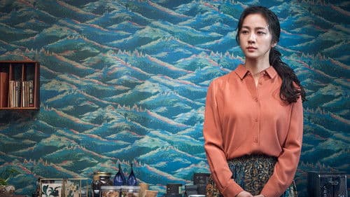 Die Frau im Nebel Bild 7