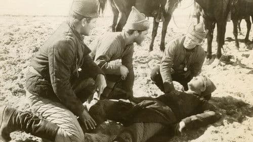 Durch die gelbe Hölle Bild 1