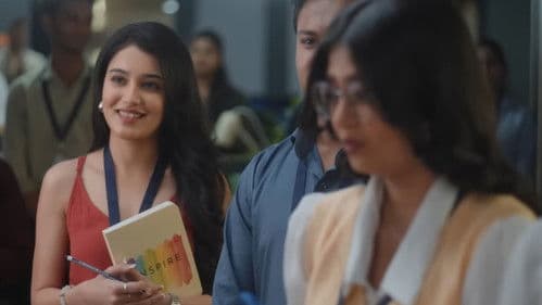 AFK - Away from Keyboard Bild 3