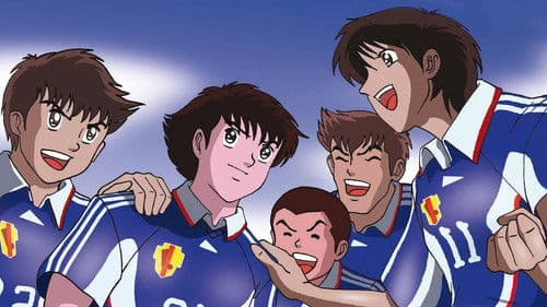 Captain Tsubasa - Super Kickers 2006 Bild 3