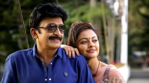 PSV గరుడ వేగ Bild 1