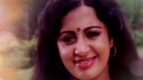 தாய்நாடு Bild 1