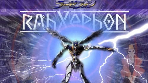 RahXephon Bild 1