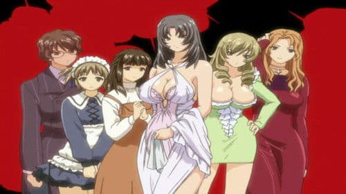 女系家族 ~淫謀~ Bild 3