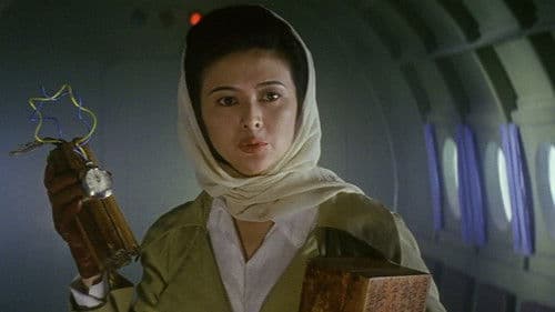 Jet Li: Schrift des Todes Bild 5