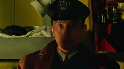 地獄の警備員 Bild 6