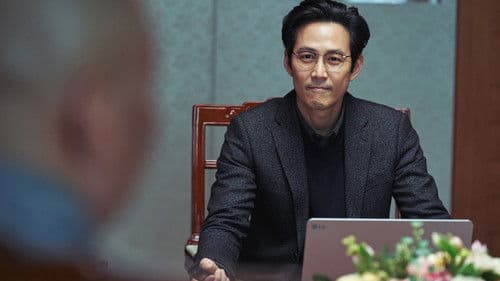 Svaha: The Sixth Finger Bild 4