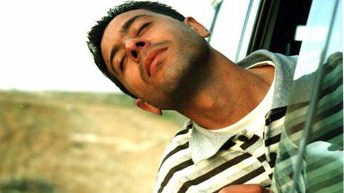 كأننا عشرون مستحيل Bild 2