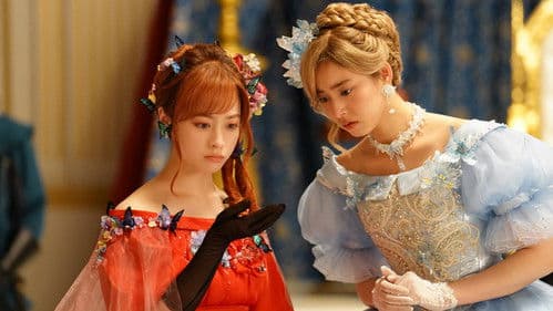 Es war einmal ein Verbrechen Bild 4