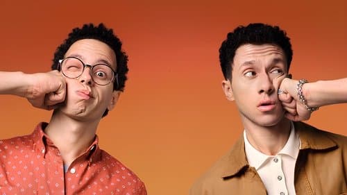 سيكو سيكو Bild 1