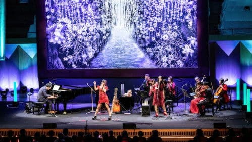 大森靖子 クリスマス プレミアムコンサート "真っ赤に染まったクリスマス" at 横浜みなとみらいホール Bild 1