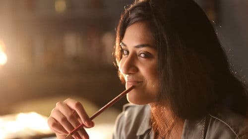 மெர்குரி Bild 3