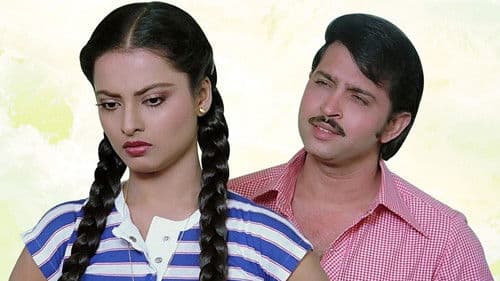 खूबसूरत Bild 4