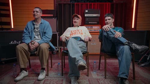 Здесь был Юра Bild 6