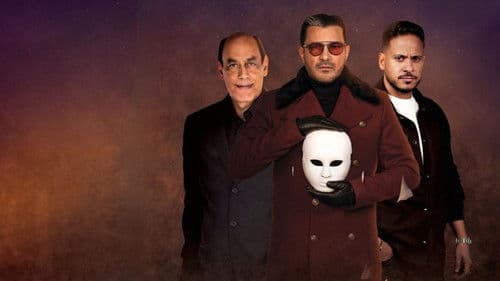 قطر صغنطوط Bild 1