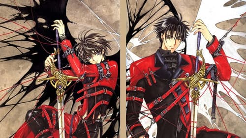 X - The Movie Bild 6