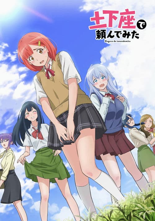 I Tried Asking While Kowtowing