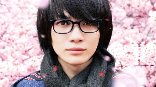 3月のライオン 後編 Bild 1