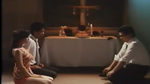 冴島奈緒　異常昂奮 Bild 6