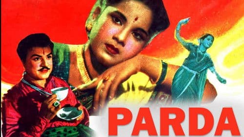 पर्दा Bild 1