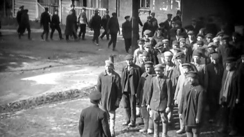 Конец Санкт-Петербурга Bild 2