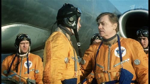 Случай в квадрате 36-80 Bild 3