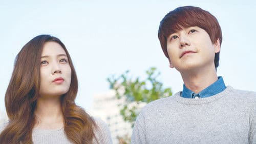 사랑하면 죽는 여자 봉순이 Bild 1