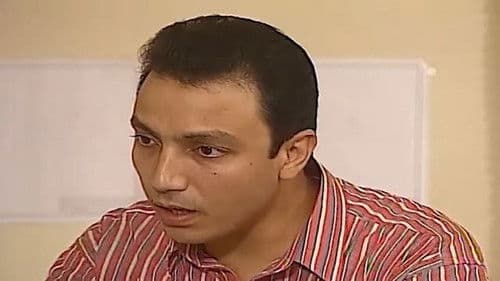 ابتدائية لماما Bild 2