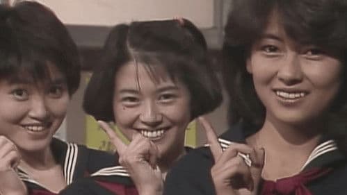 藤子不二雄の夢カメラ Bild 1