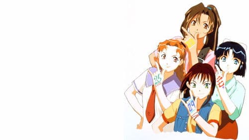 Starship Girl Yamamoto Yohko Bild 3