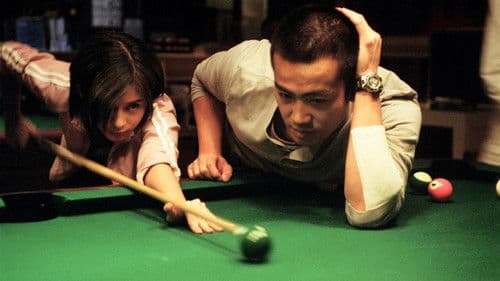 City Without Baseball Bild 2