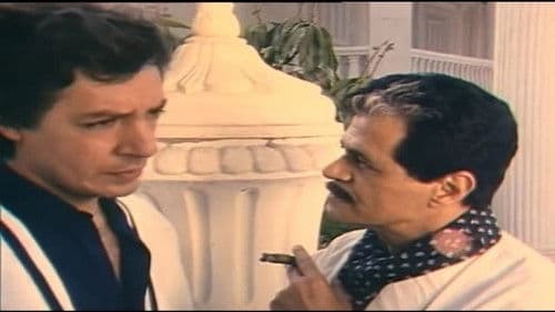 المفسدون Bild 2