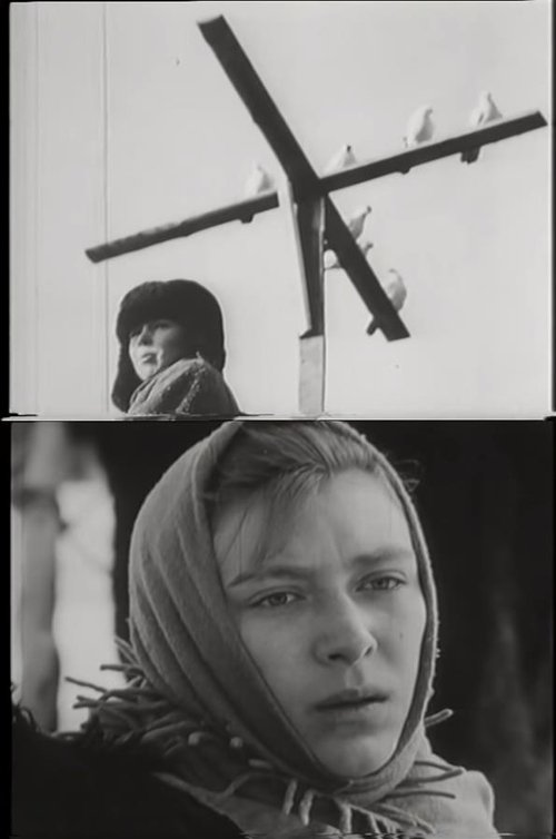 ΠΠ΅ΡΡΡΡ
ΠΈΠ½Π° ΡΠ°ΠΌΠΈΠ»ΠΈΡ