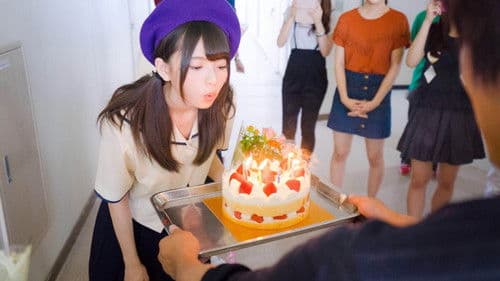 初森ベマーズ Bild 8