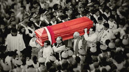 The Art of Political Murder Bild 1