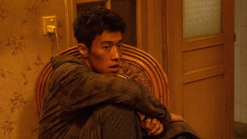 想飞的女孩 Bild 8