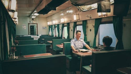 罪途2之救赎代价 Bild 1