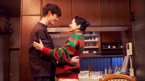 ムーンライト・シャドウ Bild 2