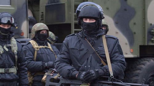 Последнее испытание Bild 1