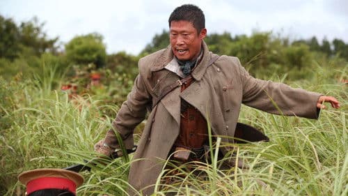 The Battle - Roar to Victory Bild 7