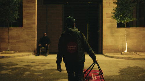 مندوب الليل Bild 8