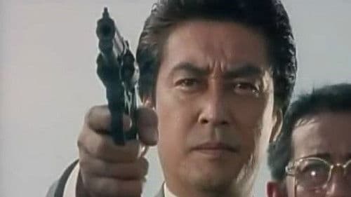 The Third Yakuza Bild 4