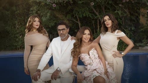 وتر حساس Bild 1