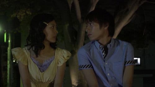 東京無印女子物語 Bild 2