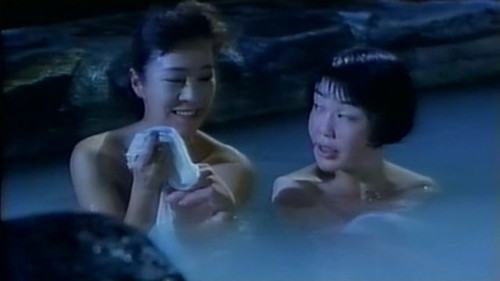 したくて、したくて、たまらない、女。 Bild 5