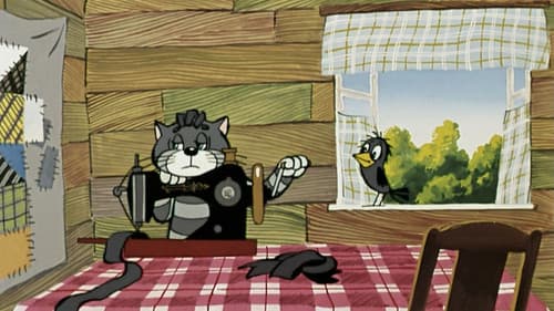 Каникулы в Простоквашино Bild 1