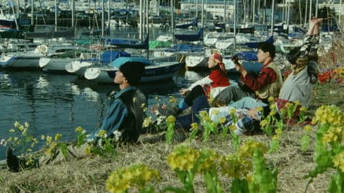 忍者戦隊カクレンジャー 劇場版 Bild 3