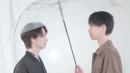 Stay By My Side After the Rain Bild 7