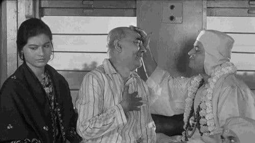 মহাপুরুষ Bild 3